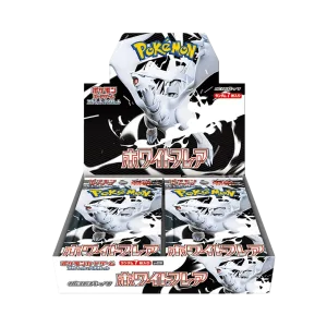 White Flare Booster Box (20 JP Packs) | Pokémon Cards UK