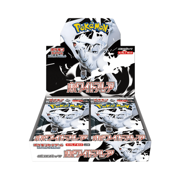 White Flare Booster Box (20 JP Packs) | Pokémon Cards UK