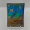 Tarountula Illustration Rare 199/198 - Front