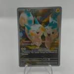 Pachirisu Illustration Rare 208/198 - Front