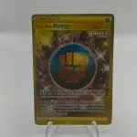 Single Strike Energy Secret Rare 183/163 - Front