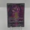Pecharunt (SVP 129 Black Star Promo) - Front