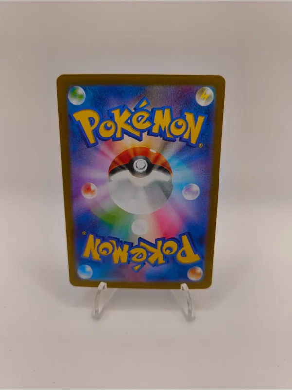 Murkrow Art Rare 106/098 (JP)