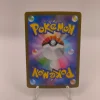 Mega Brave - Lillie's Determination #91 - Japanese - NM - back