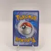 Destined Rivals - Team Rocket's Mewtwo ex #213 - English - NM - back