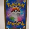 Banette EX #95 - Pokemon Violet ex - Japanese - Near Mint - back