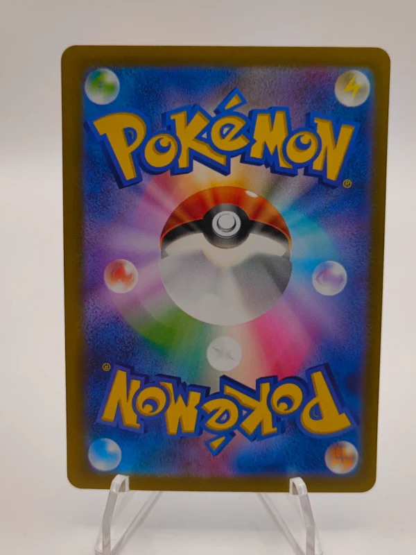 Banette EX #95 - Pokemon Violet ex - Japanese - Near Mint - back