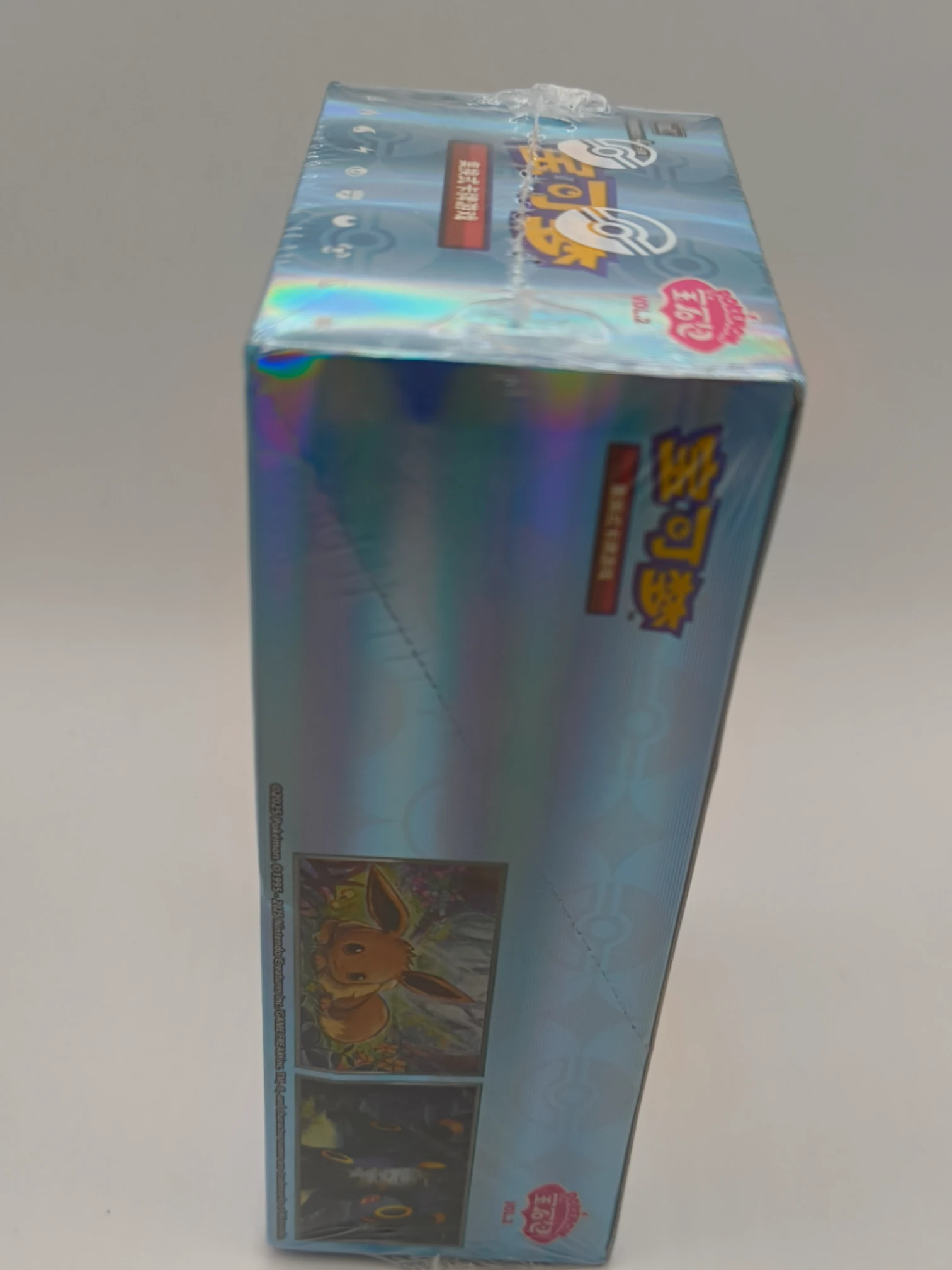 Gem Pack Vol 2 Booster Box - Simplified Chinese - Sealed - right