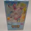 Gem Pack Vol 2 Booster Box - Simplified Chinese - Sealed - Front