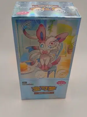 Gem Pack Vol 2 Booster Box - Simplified Chinese - Sealed - Front