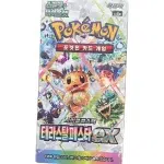 Terastal Festival Booster Box – Korean (Pokémon TCG)