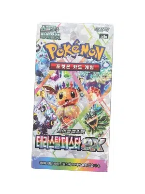 Terastal Festival Booster Box – Korean (Pokémon TCG)