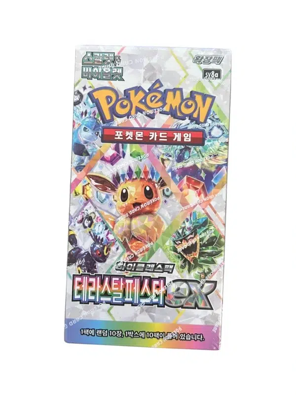 Terastal Festival Booster Box – Korean (Pokémon TCG)